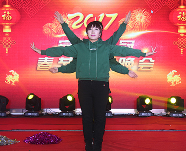 員工風(fēng)采、企業(yè)文化