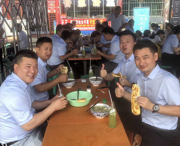 團(tuán)建活動(dòng) (2)