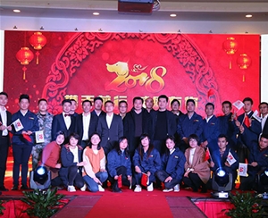 員工風采、企業(yè)文化