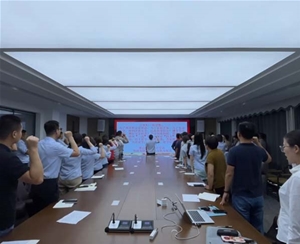 安全教育培訓(xùn) (1)